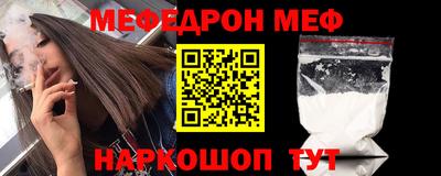 твердый Волжск