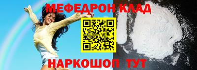 гидропоника Апрелевка