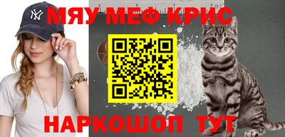 твердый Волжск