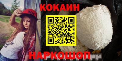 гидропоника Апрелевка