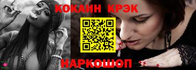 твердый Волжск