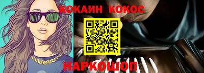 твердый Волжск