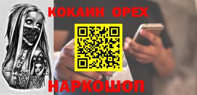твердый Волжск