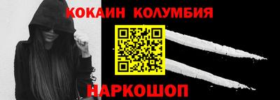 гидропоника Апрелевка