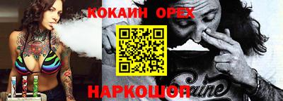 гидропоника Апрелевка