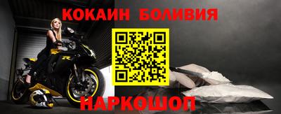 гидропоника Апрелевка