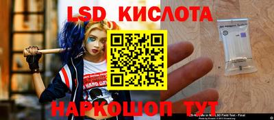 твердый Волжск