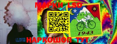твердый Волжск