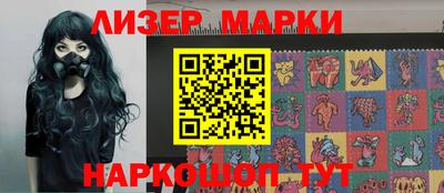 гидропоника Апрелевка