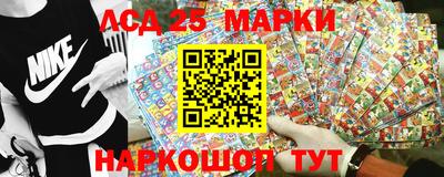 spice Волжский