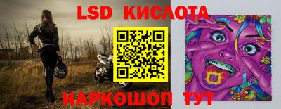 гидропоника Апрелевка