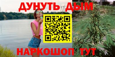 меф Волгодонск