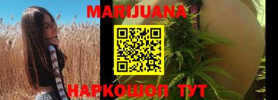 spice Волжский
