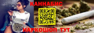 меф Волгодонск