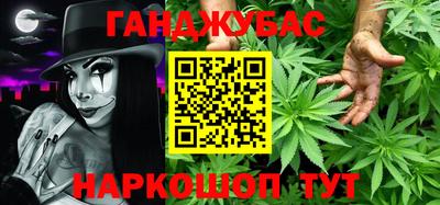 гидропоника Апрелевка