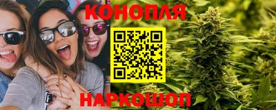 твердый Волжск