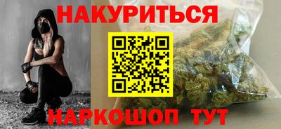 твердый Волжск