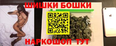 твердый Волжск