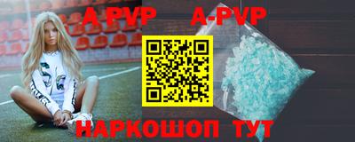 гидропоника Апрелевка