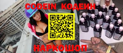 гидропоника Апрелевка