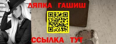 гидропоника Апрелевка