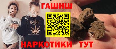spice Волжский