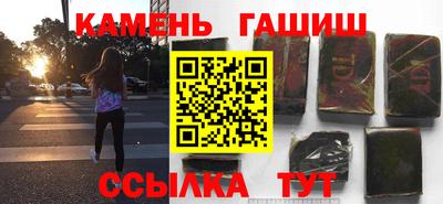 spice Волжский