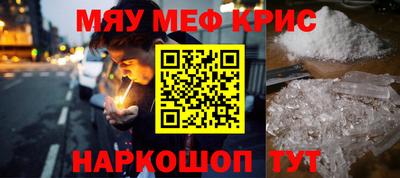 гидропоника Апрелевка