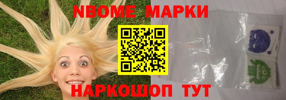 LSD-25 экстази  LSD-25 экстази кислота  Домодедово  ЛСД экстази кислота 